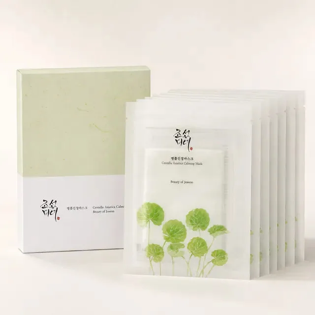 Beauty of Joseon Centella Asiatica Calming Mask, envase cerrado sobre fondo claro