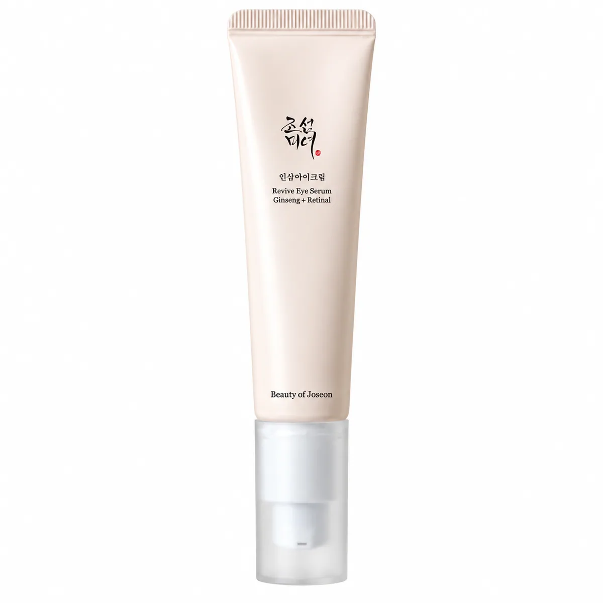 Beauty of Joseon Revive Eye Serum Ginseng + Retinal, envase cerrado sobre fondo blanco