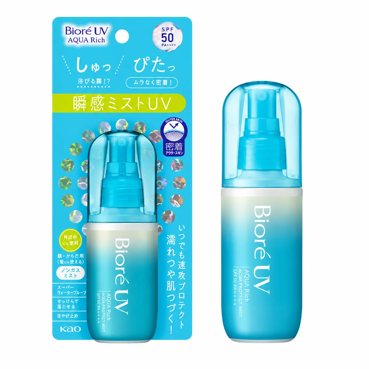 Biore UV Aqua Rich Aqua Protect Mist SPF50+ PA++++, envase cerrado sobre fondo claro