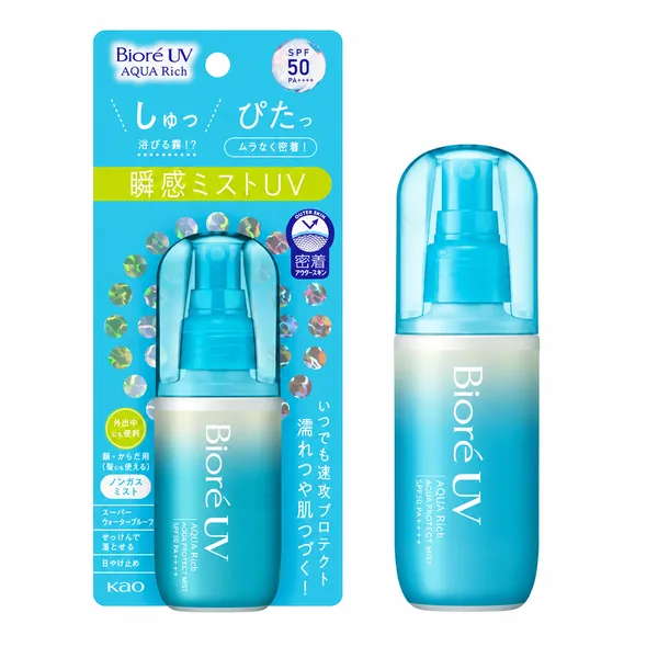 Biore UV Aqua Rich Aqua Protect Mist SPF50+ PA++++, envase cerrado sobre fondo claro