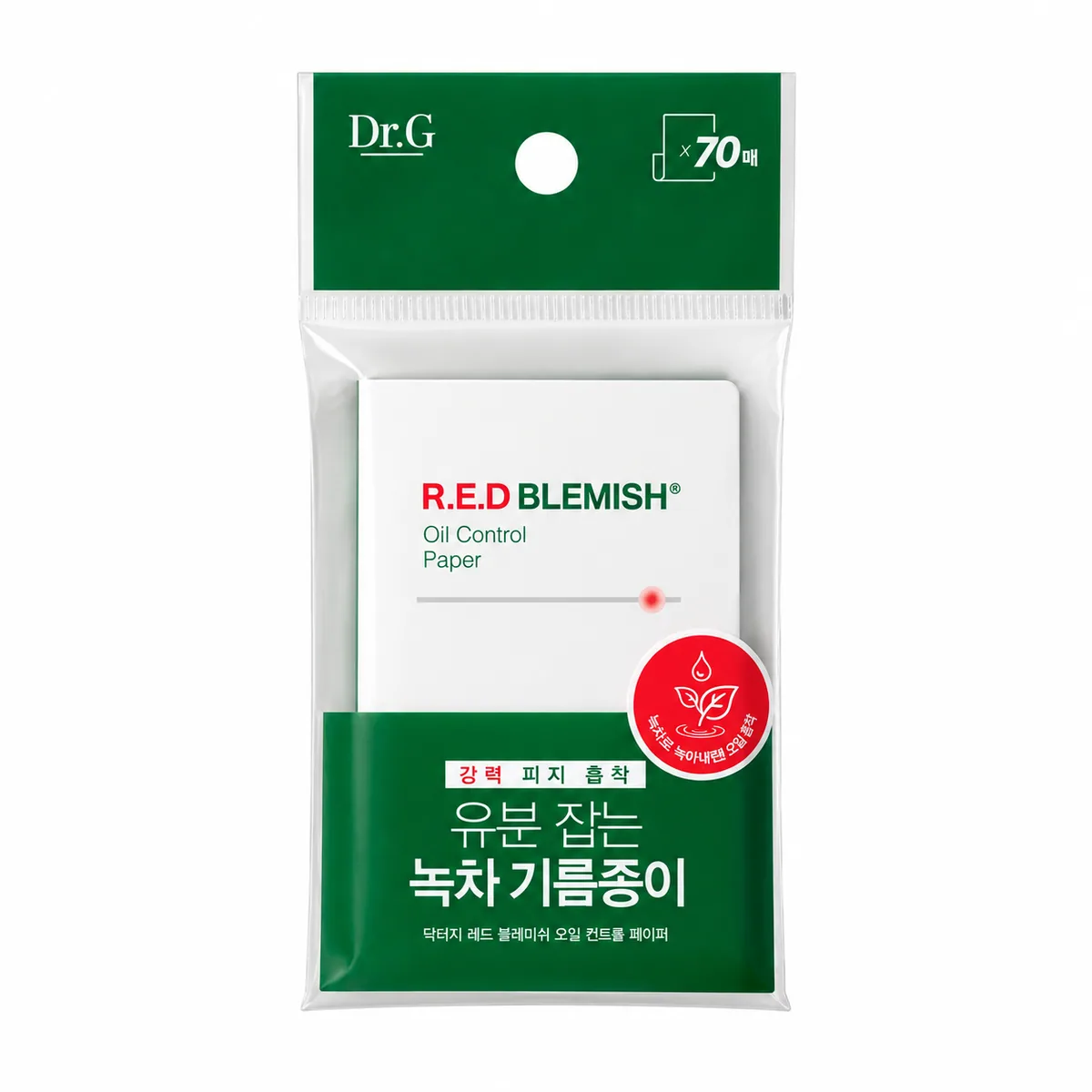 Dr.G R.E.D Blemish Oil Control Paper, paquete verde con 70 hojas sobre fondo blanco