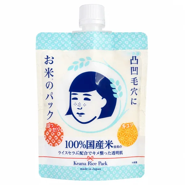 Ishizawa-Lab Nadeshiko Keana Rice Pack, envase cerrado sobre fondo blanco