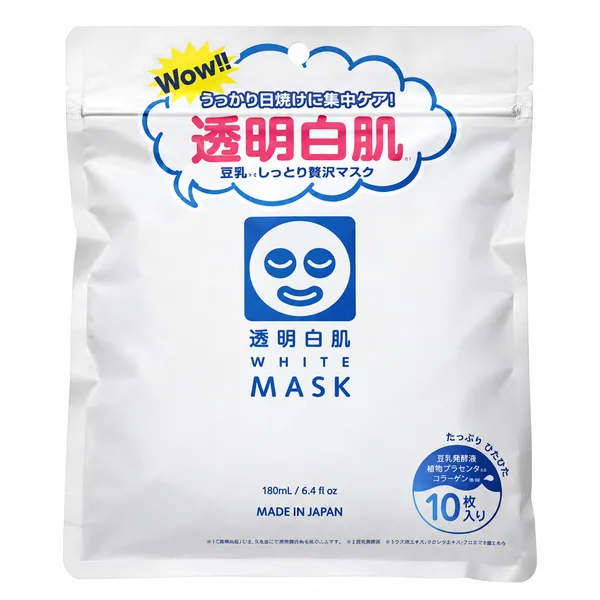 Ishizawa-Lab Toumei Shirohada White Mask N, bolsa cerrada con 10 mascarillas sobre fondo blanco