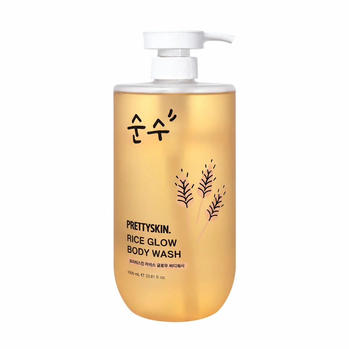 PRETTYSKIN Rice Glow Body Wash, botella de un litro con dosificador sobre fondo blanco